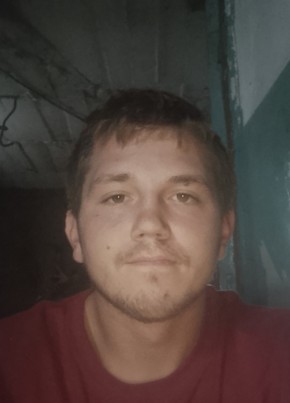 Богдан из Кисловодска 22 года