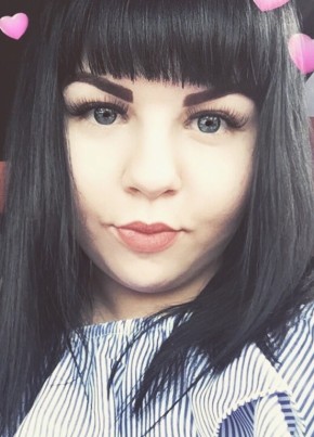 Есения, 24, Россия, Барнаул