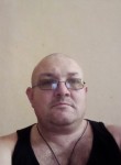 Иван, 40 лет, Петров Вал
