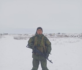 Юрий, 34 года, Светлоград