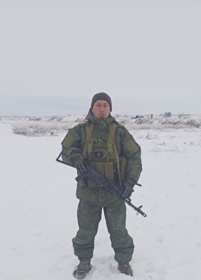 Юрий, 34, Россия, Светлоград