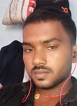Nitish Kumar, 22 года, Bihār Sharīf