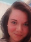 Екатерина, 33 года, Киров