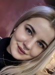 Анастасия - Новокузнецк