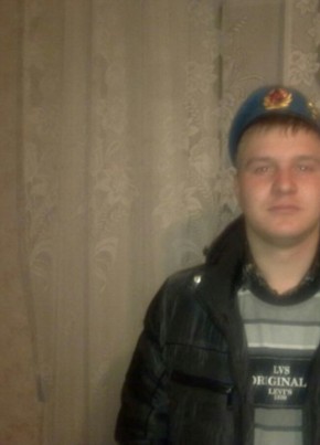 АлексейЛих, 32, Россия, Золотухино