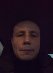 Олег, 44 года, Пермь