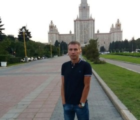 Богдан, 39 лет, Ростов-на-Дону