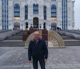 Александр, 45 лет, Астрахань
