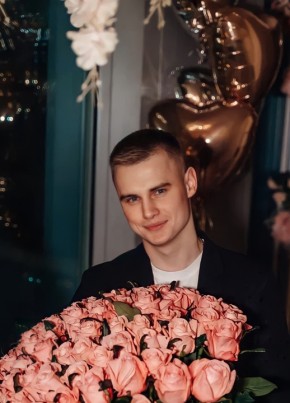 Дмитрий, 31, Россия, Астрахань