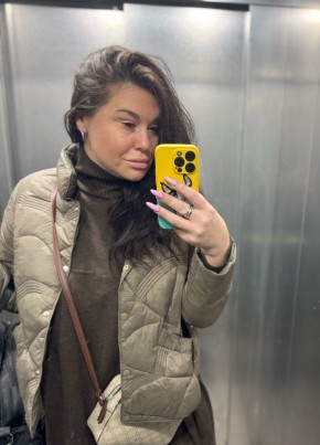 Yuliya, 38, Russia, Moscow
