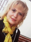 Elena, 45 лет, Тараз