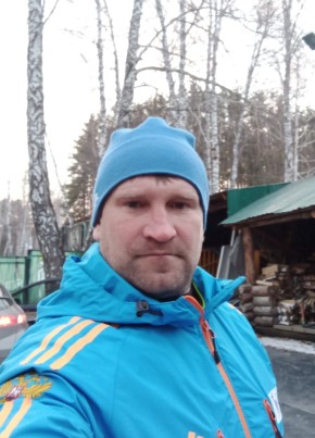 Александр, 39, Россия, Топки