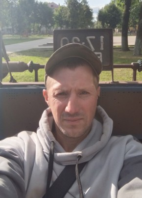 Саня из Брянска 37 лет