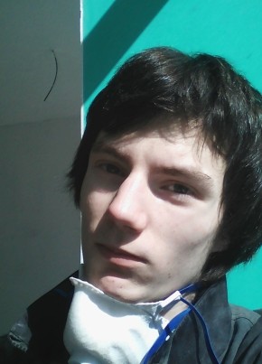 Иван, 18, Россия, Томск