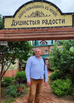 Stanislav, 47, Russia, Murom