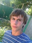 Денис, 25 лет, Ставрополь