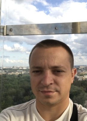 Андрей, 41, Україна, Літин