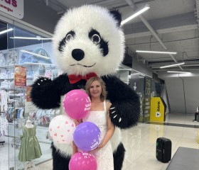 ZARA, 44, Simferopol