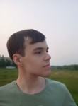 Павел, 25 лет, Нижневартовск