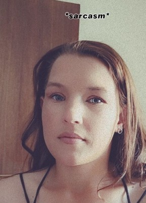 Ирина, 26, Россия, Борзя