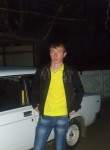 Михаил, 29 лет, Донецк