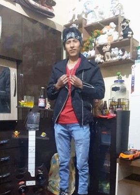 Almighty, 18, Bolivia, La Paz