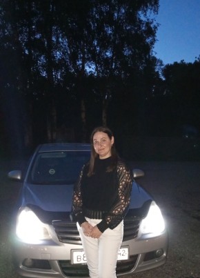 Marie из Новокузнецка 38 лет
