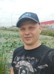 Санрэй, 42 года, Владивосток