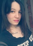 Мария, 26 лет, Томск