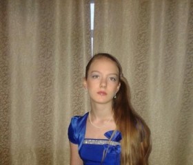 Виктория, 26 лет, Брянск