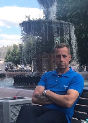 виталич, 46, Россия, Москва
