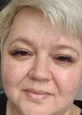 Инна из Азова 49 лет