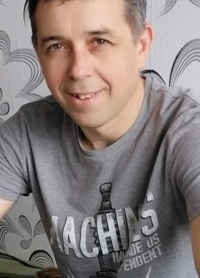 Костя, 46, Россия, Миллерово