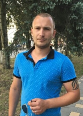 Слава из Самары 33 года