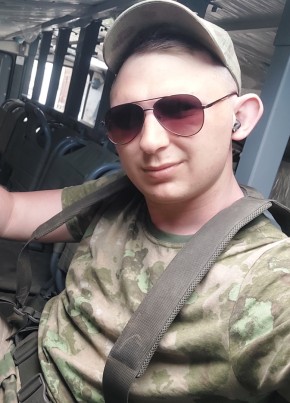 Дмитрий, 31, Україна, Херсон