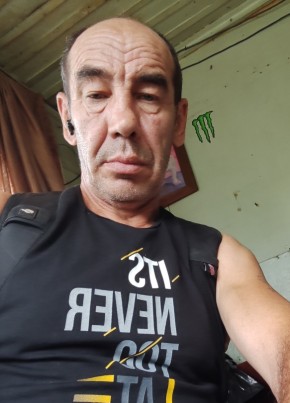 Александр из Трудовое 53 года
