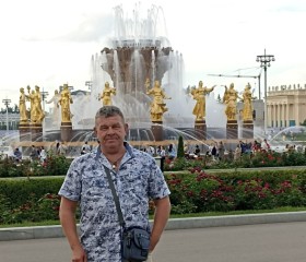 Пётр, 55 лет, Москва