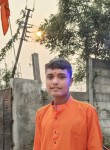 Sarthak, 18 лет, Nagpur