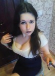 Анюта, 28 лет, Санкт-Петербург