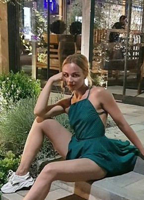 Анна из Москвы 36 лет