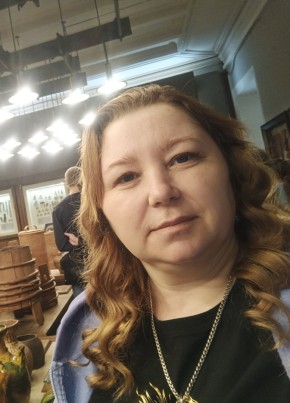Светлана, 44, Россия, Линево