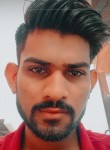 Arjun Singh, 22 года, Ahmedabad
