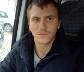 Степан, 26 лет, Роздільна