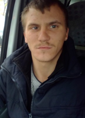 Степан, 26, Україна, Роздільна