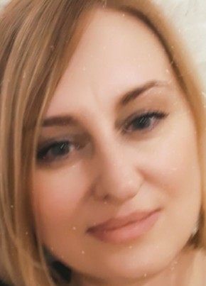 Оксана, 44, Россия, Бакал