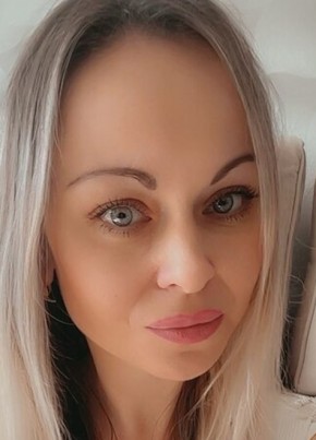Елена из Чапаевска 32 года