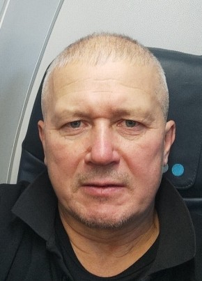 Алекс