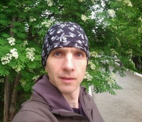 Григорий, 48 лет, Новосибирск