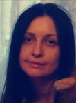 Наталья, 42 года, Саратов