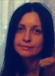 Наталья - Саратов